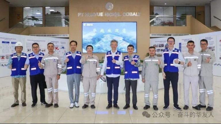 驻印尼大使视察印尼中资企业聚焦华友新能源