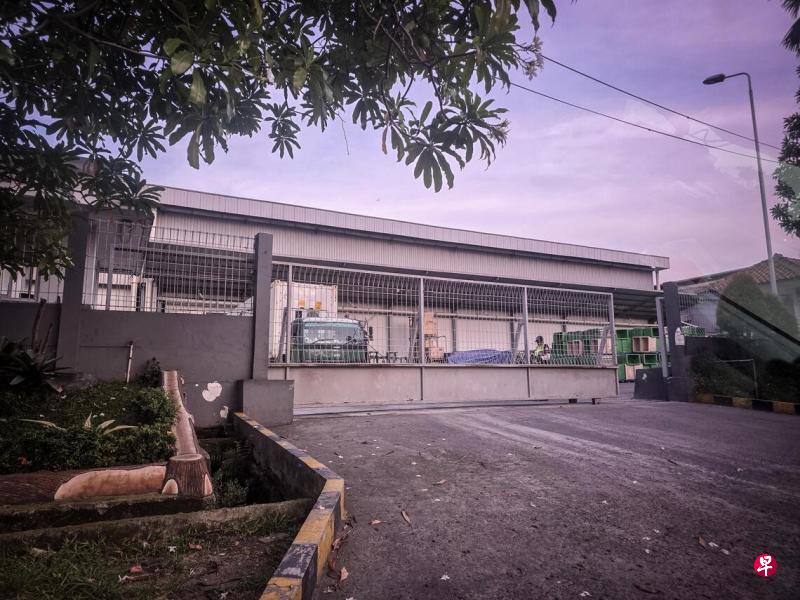 印尼开始清理放射性污染物 限制废旧金属进口