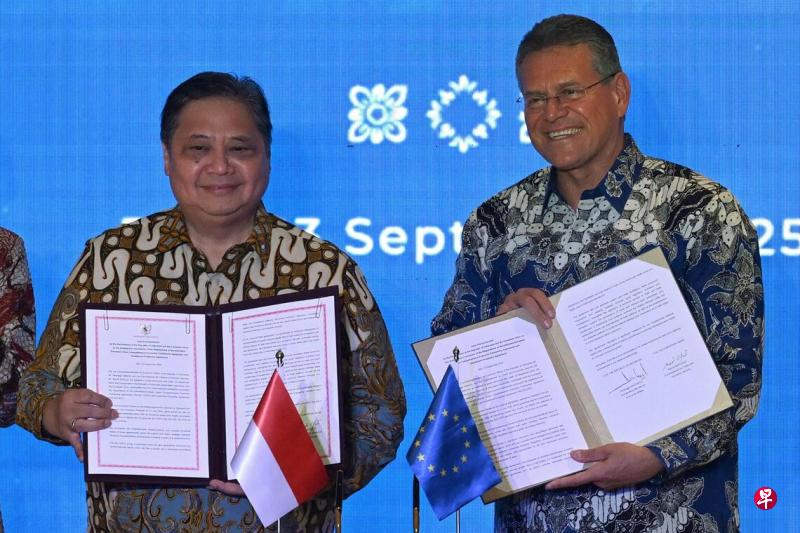 印尼欧盟达成全面经济伙伴关系协议