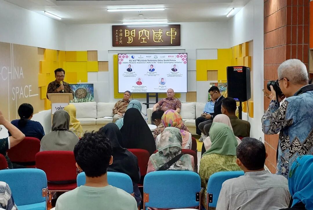 闻喜：奏响全球治理合作新乐章——评第三届“印尼-中国青年论坛”